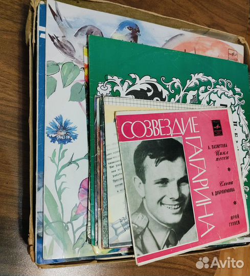 Виниловые пластинки СССР