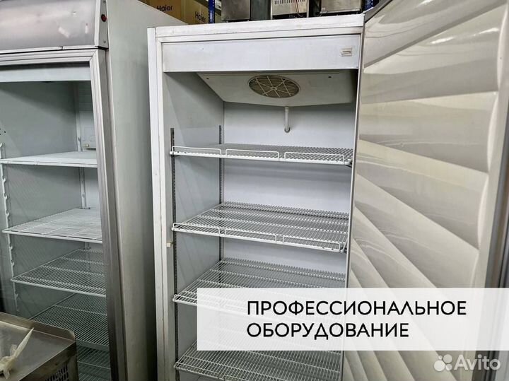 Холодильный шкаф Ариада R700