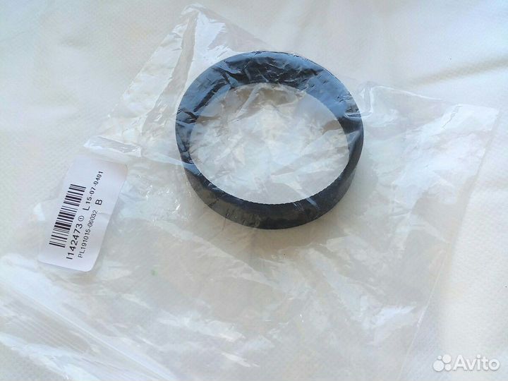 Мешок для пылесоса, ремень Kirby, новые