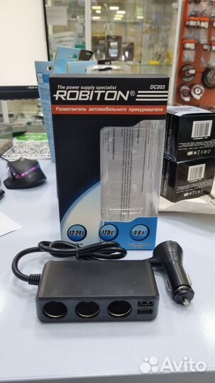 Разветвитель автомобильного прикуривателя