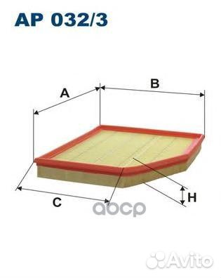 Фильтр воздушный BMW BMW Serie 5 (E60/E61), Ser