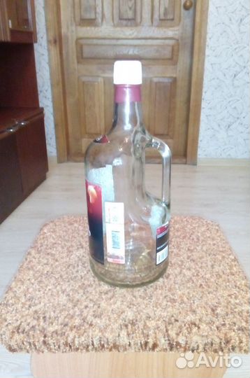 Бутылка для вина