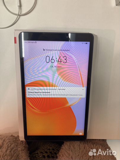 Планшет Huawei MatePad 8T 32Gb