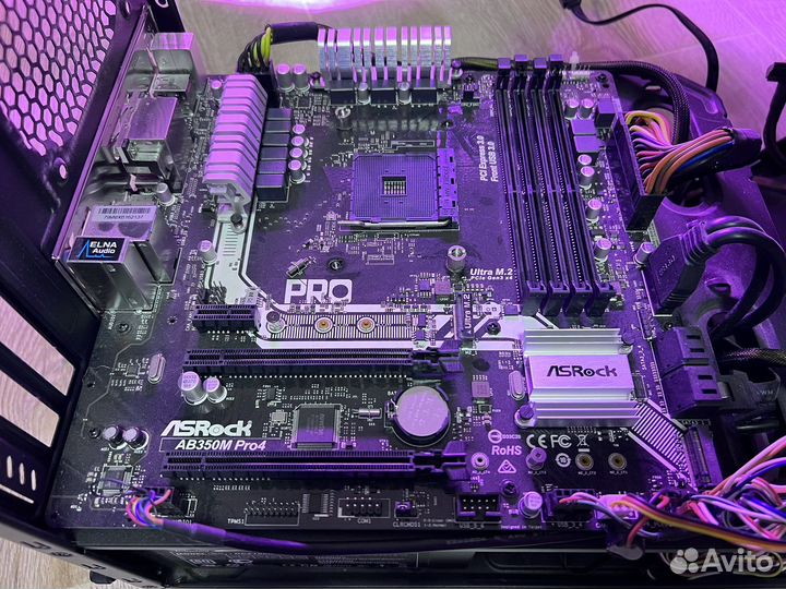 Компьютерный корпус + материнка + блок питания