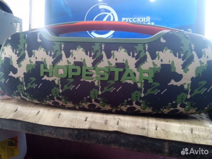 Блютуз колонка Hpestar A60