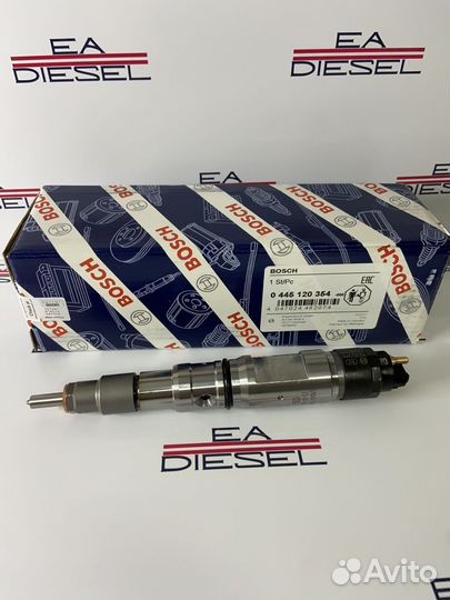 Форсунка 0445120354