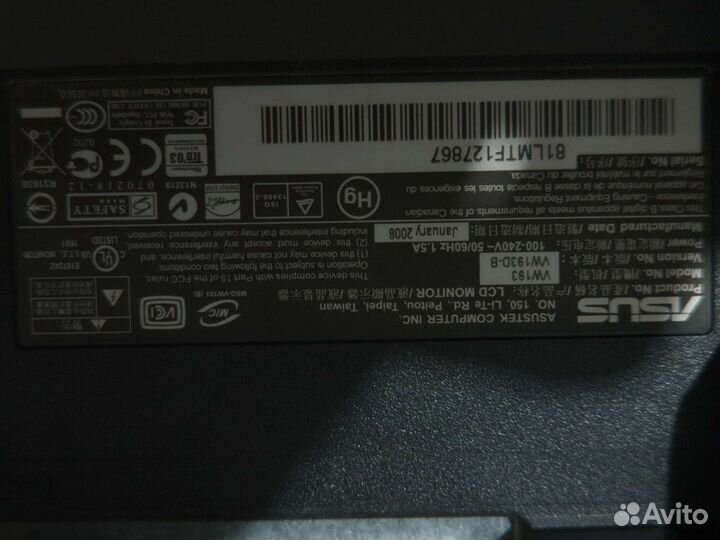 Монитор Asus 19'