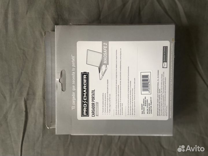 Зарядное устройство для macbook magsafe 2