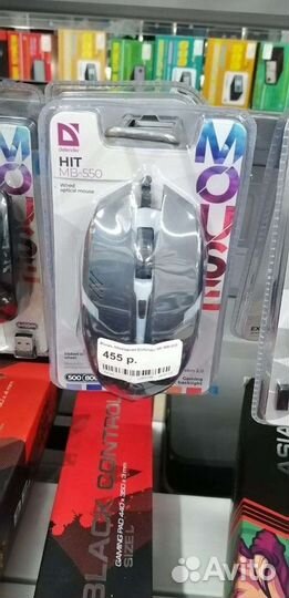 Игровые мыши USB с RGB подсветкой