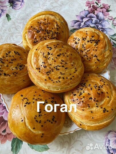 Пахлава бакинская Домашняя выпечка на заказ