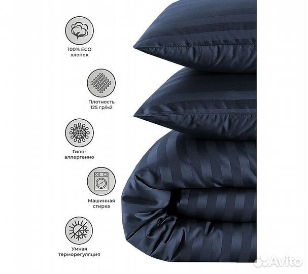 Постельное белье GoodNight Страйп-сатин евро (с на