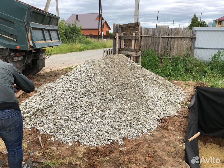 Купить щебень