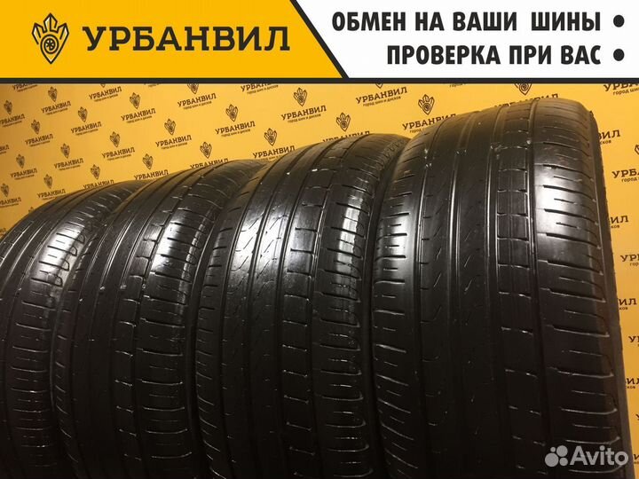 Pirelli Cinturato P7 225/50 R17 97Y