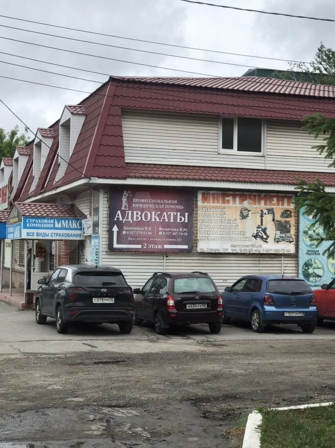 Торговая площадь, 950 м²