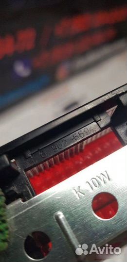 Плафон багажника Bmw X3 E83