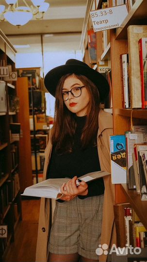 Репетитор по английскому языку