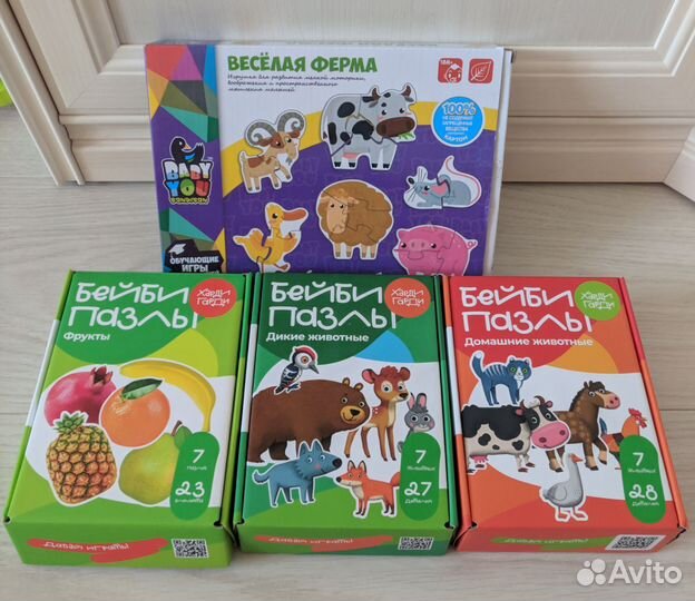 Пазлы bondibon, vladi toys, ulanik