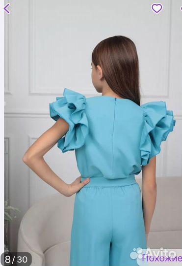 Костюм брючный для девочки р. 152