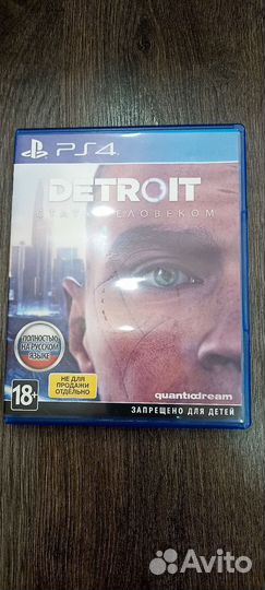 Sony PlayStation 4 slim 1 tb