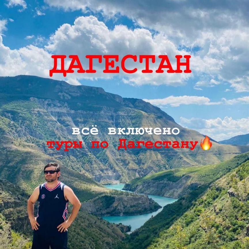 Нюша жыныстық қатынасқа түсті