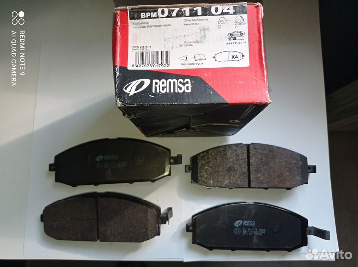 Колодки передние nissan Patrol Y61 Remsa 0711.04