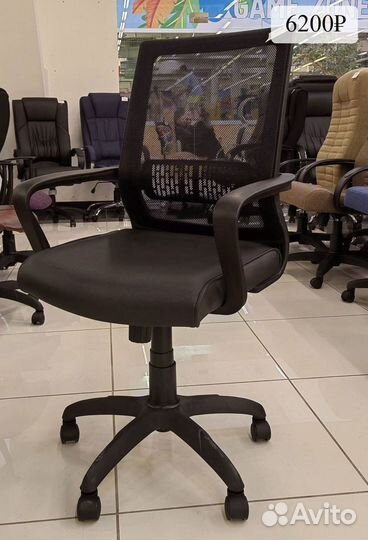 Офисное кресло