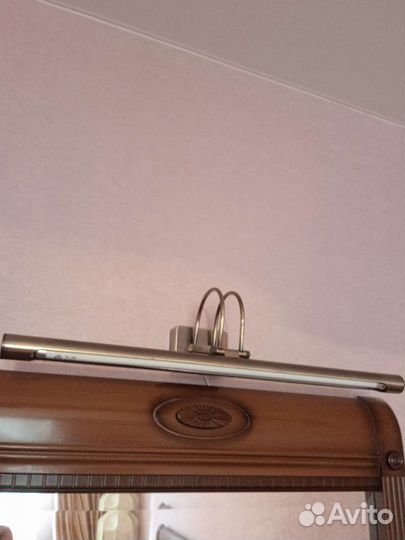 Светильник настенный для картин, зеркал