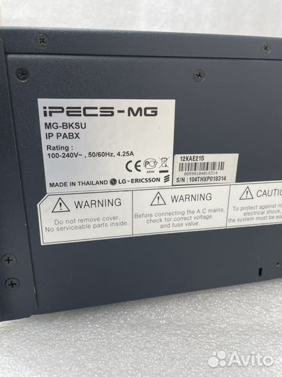 Цифровая IP атс LG-Ericsson ipecs-MG MG-bksu