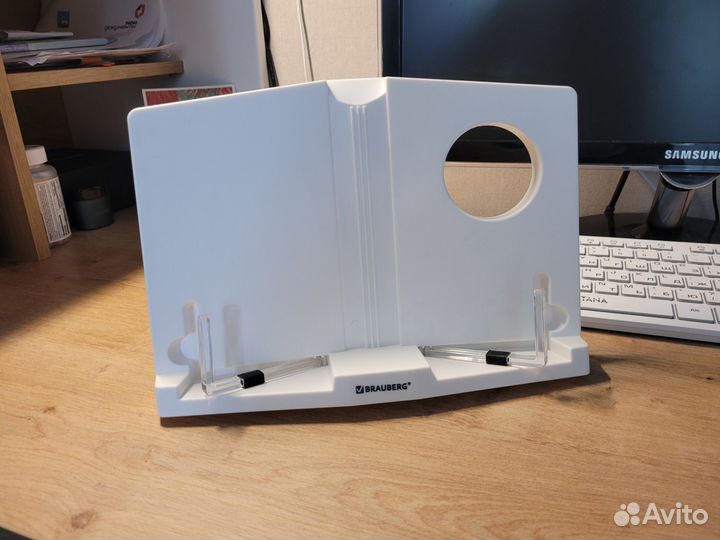 Подставка для книг и учебников