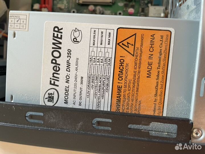 2 Блока питания