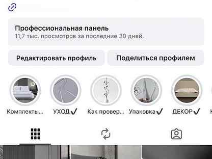 Двуспальное постельного белья Lux Сатин, Москва