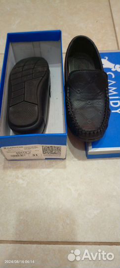 Мокасины для мальчика размер