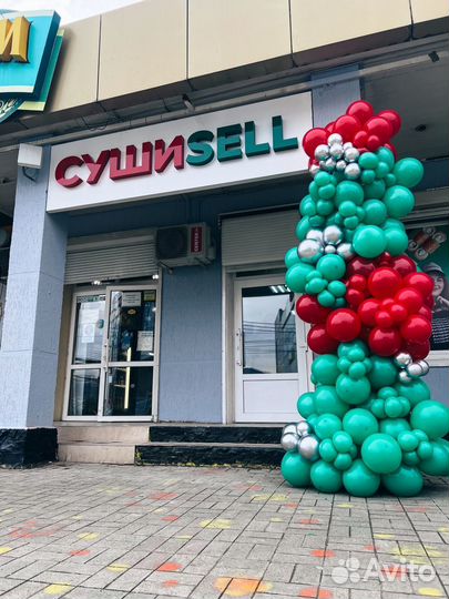 Гирлянда из шаров. Оформление праздника