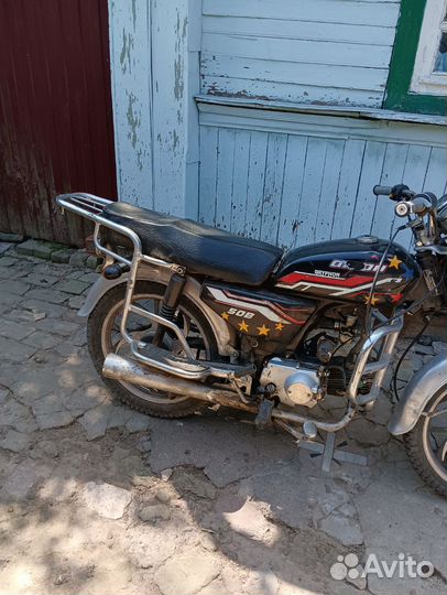 Мопед Орион