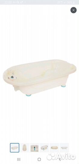 Детская ванночка с анатомической горкой