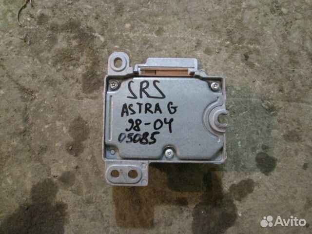 Блок управления AIR BAG Opel Astra G 1998-2009 092
