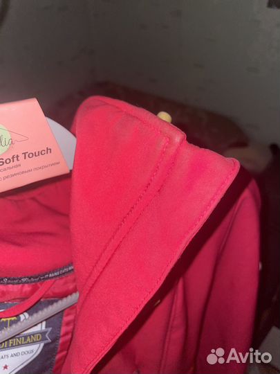 Женская осенняя финская парка Scanndi Finland bw28