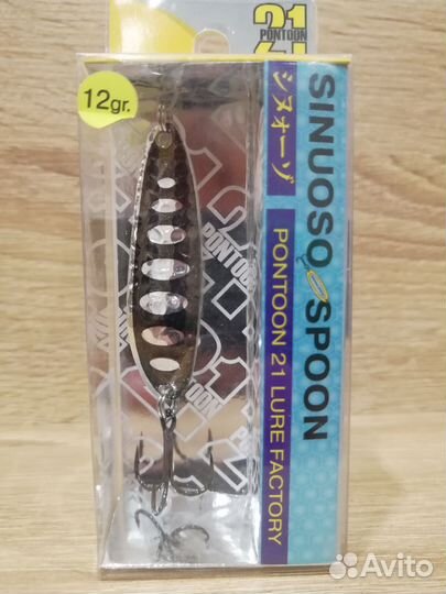 Pontoon 21 Sinuoso Spoon 12гр Оригинал
