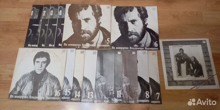 Владимир Высоцкий пластинки