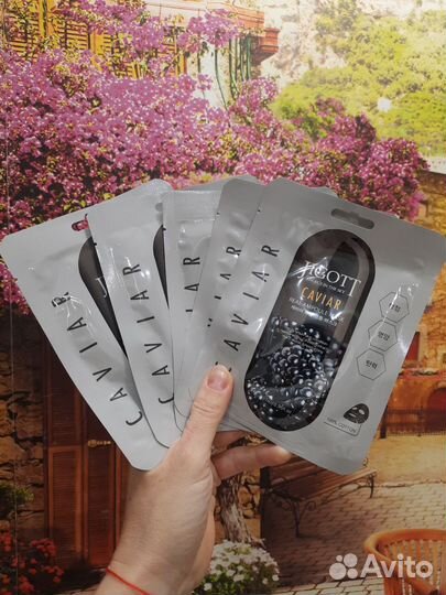 Гель очищающий medi-peel,маска для лица, пробники