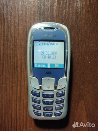 Samsung Monte Bar GT-C3200