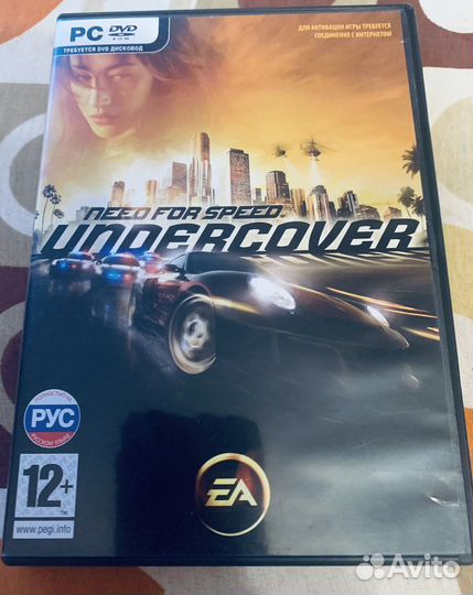 Компьютерная игра рс часть 3