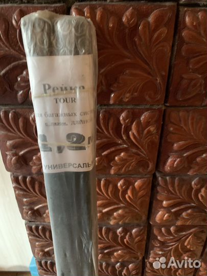 Багажник на крышу nissan qashqai (с 2014 по н.в.)