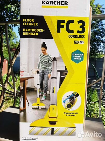 Электро Швабра karcher