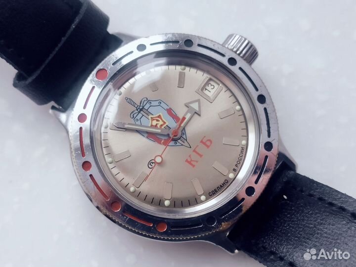Часы мужские Восток Амфибия Кгб РФ автомат СССР 93