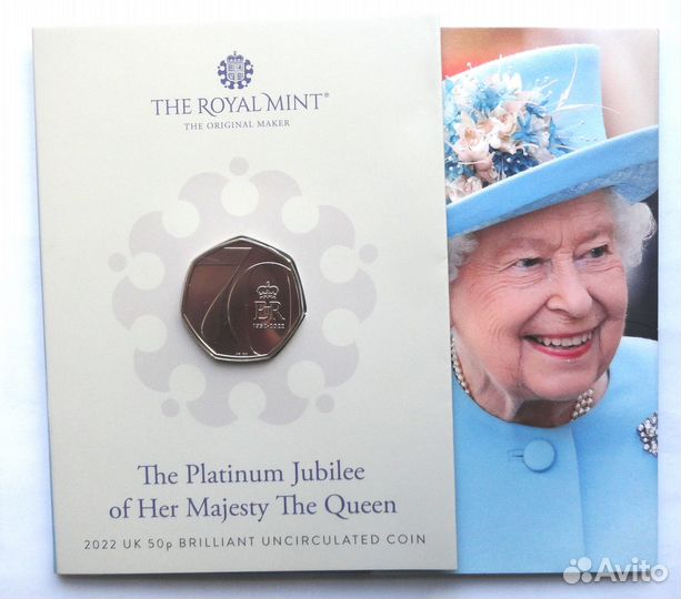 50 пенсов Великобритания 