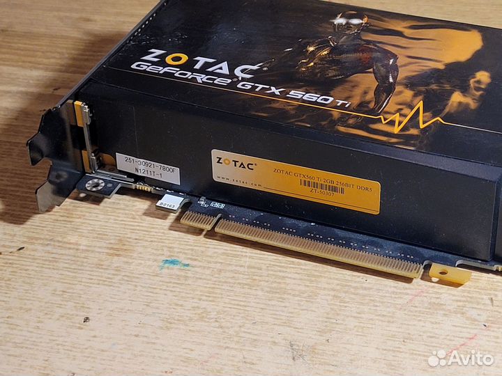 Видеокарта Zotac Geforce GTX 560 Ti 2GB