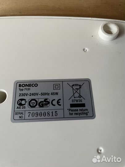Увлажнитель воздуха Boneco 7131