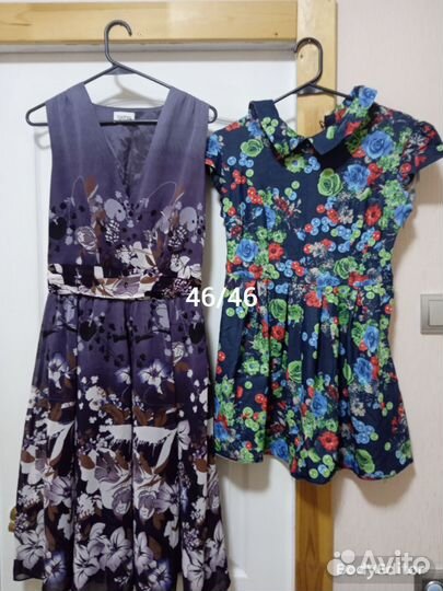 Женская одежда