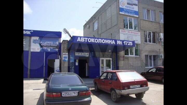 Офисы. Склады. Открытые площадки Производст.пом
